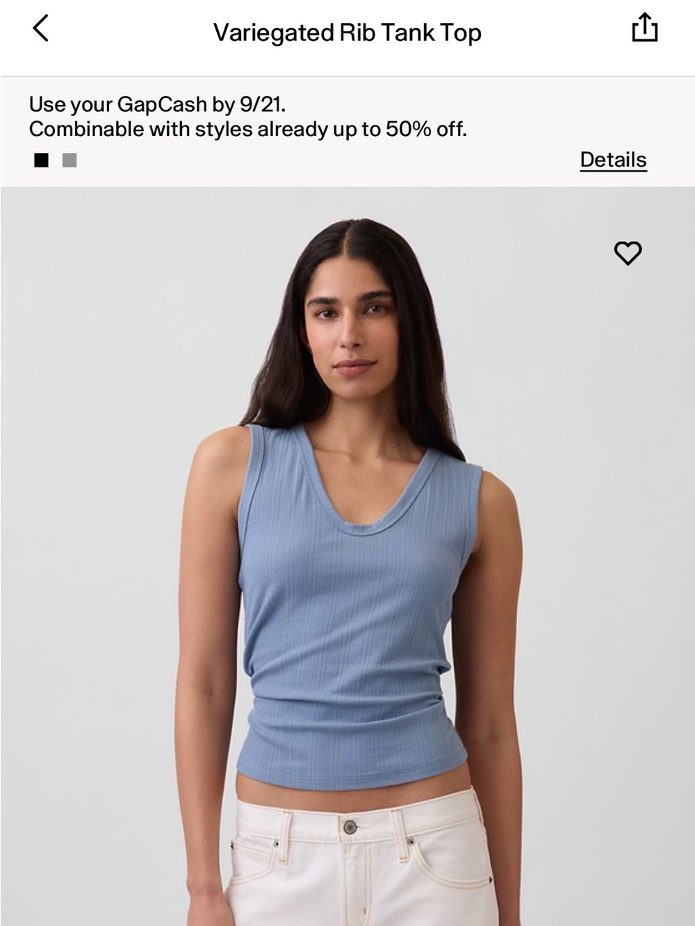 GAP Ribbed Scoop Neck Tank Top - Dusty Blue